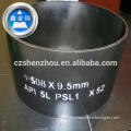 API 5L PSL 1 X52 20'' seamless steel pipe